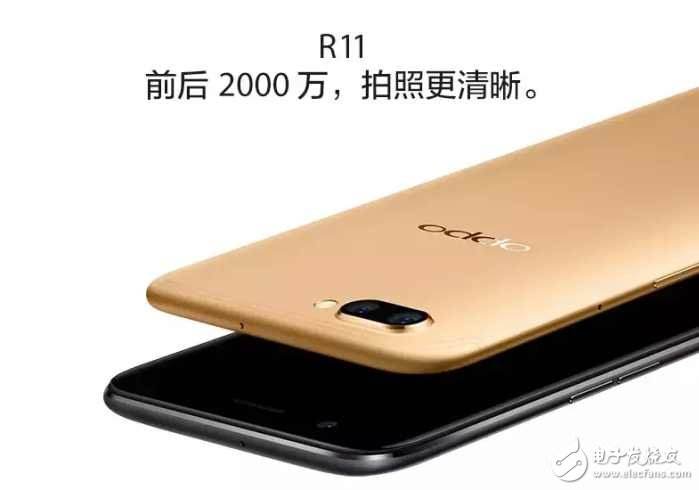 OPPOR9S最新价格揭秘，探索未知，小巷中的宝藏之旅！