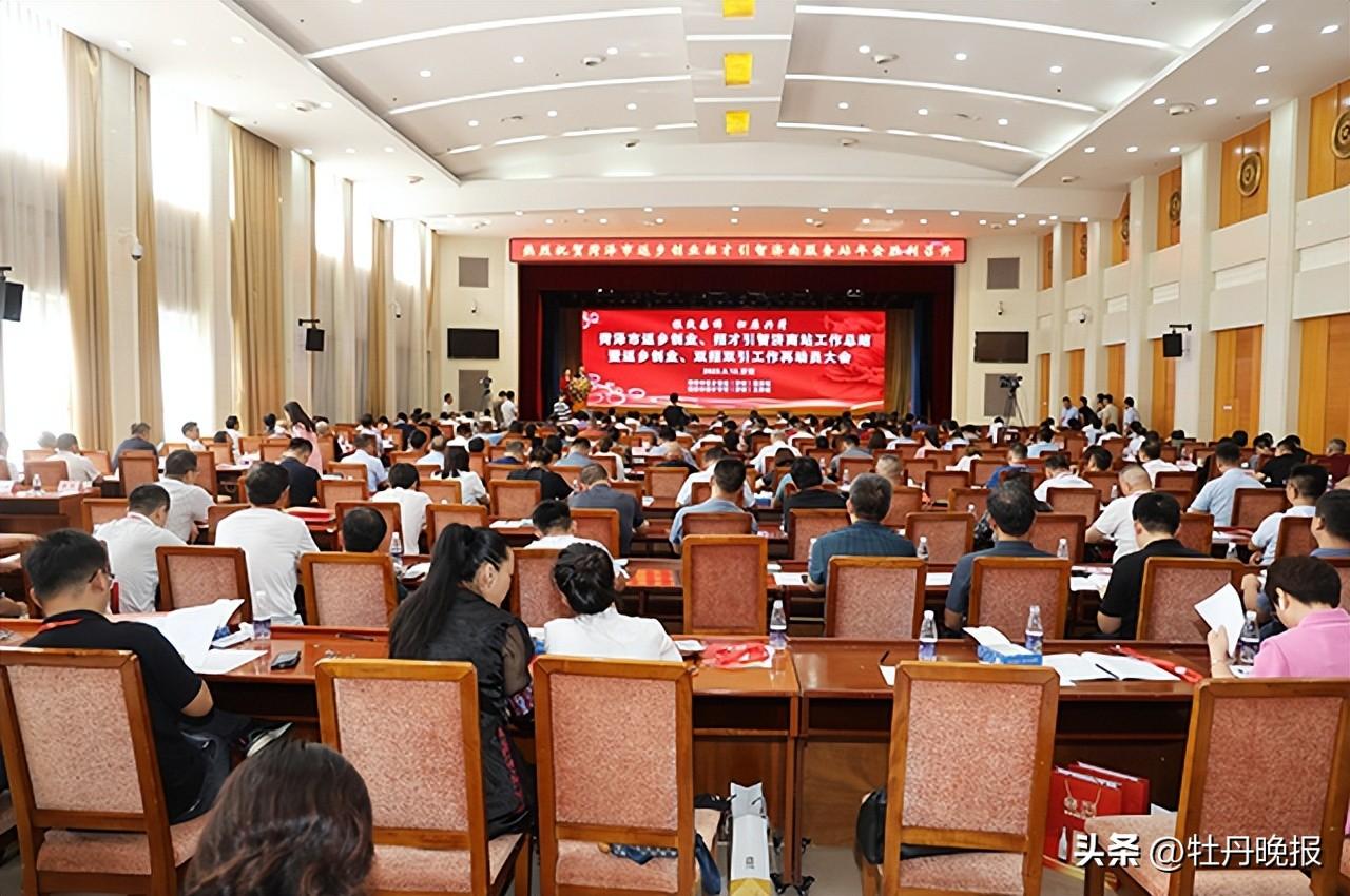 菏泽市委常委，日常趣事与温情纽带揭秘