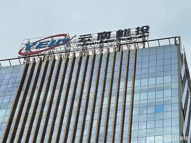 建筑劳务分包 第20页