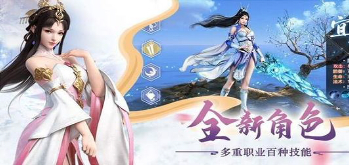 师姐的剑最新章节及观点论述全解析
