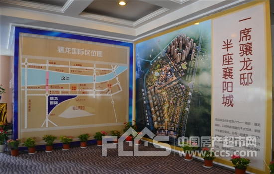 骧龙国际最新房价，时代印记与都市脉搏的交融