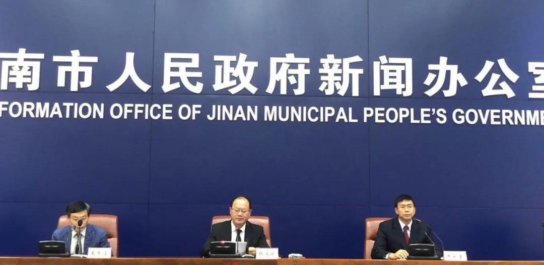 济南新闻今晚20分聚焦，城市热点事件与民生动态最新报道