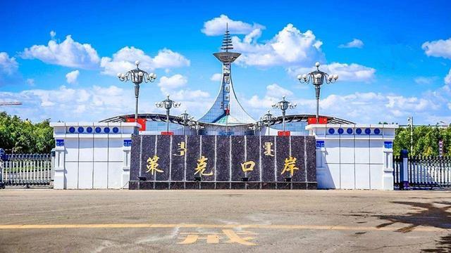 乌力吉口岸的最新动态更新