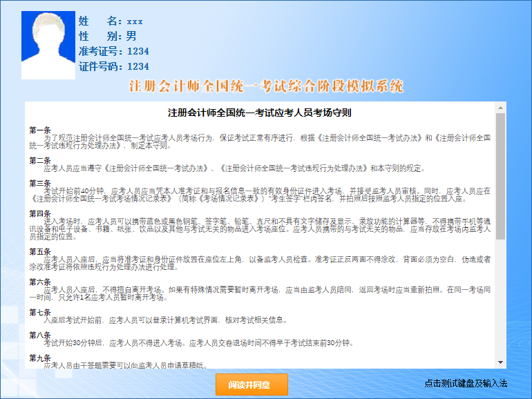 2015辛集最新招聘信息发布，职场新征程启程