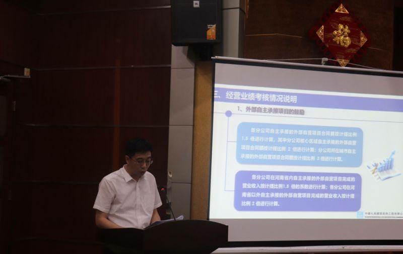两参人员最新待遇2017，政策调整引发社会关注