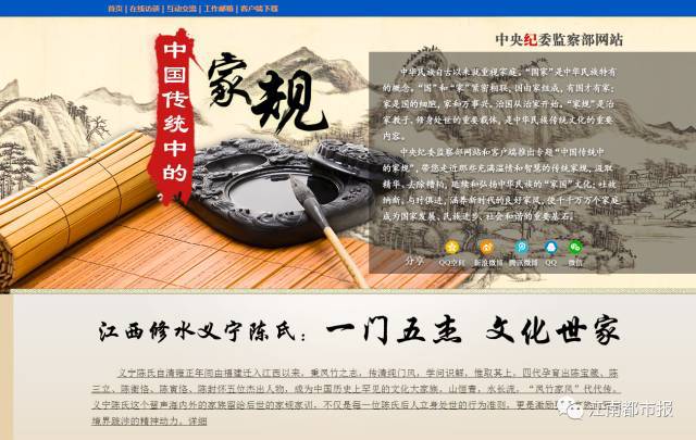 浙江世尊铸就辉煌传奇的历程，最新消息一览
