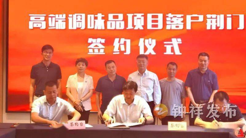 辛集福汇都，科技前沿产品革新与非凡体验的最新动态