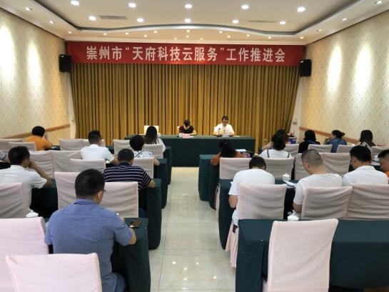 淄博最新工厂招工信息，科技呼唤未来人才，工厂招贤纳士启航新征程