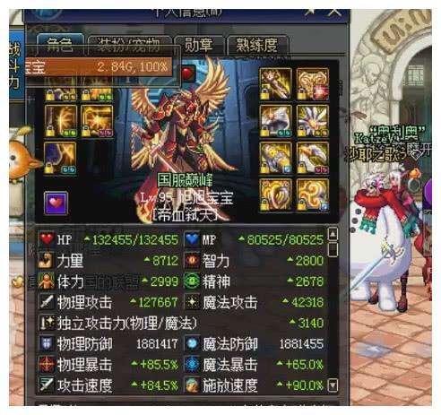 神级剑魂系统，日常趣事揭秘！