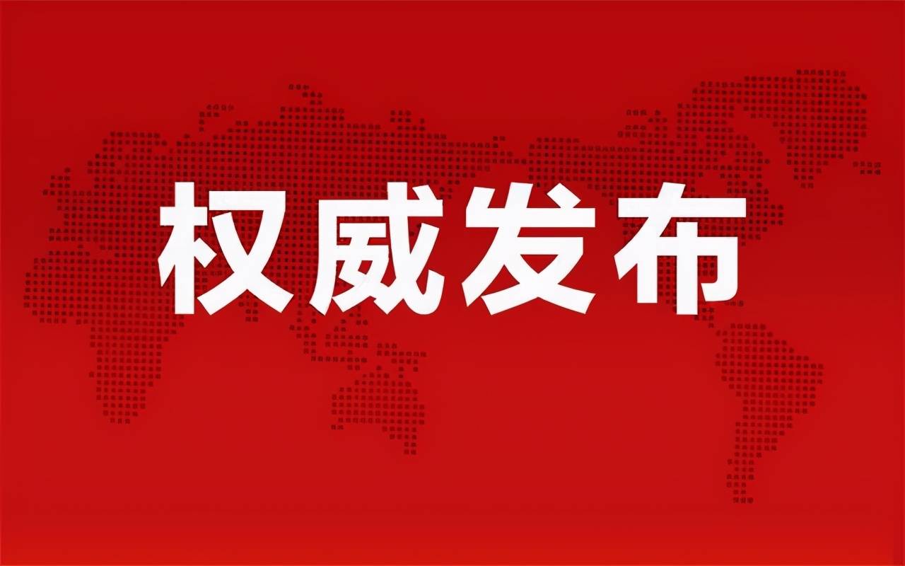 宝平建筑工程 第17页