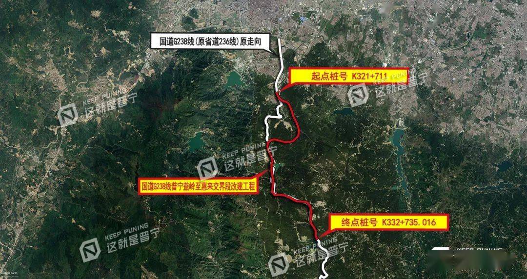 国道342白水段最新进展更新