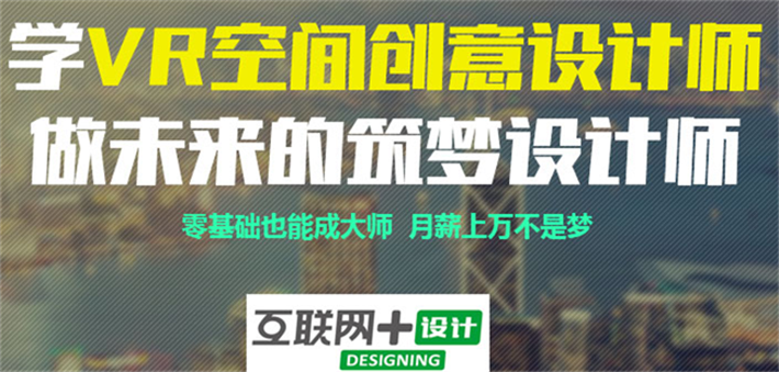 延吉最新招聘动态，学习变化，成就更好的自己，尽在延吉58同城招聘平台