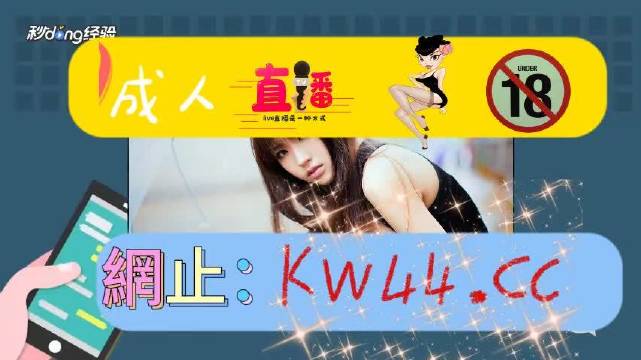 野花撸最新网址揭秘，探索背后的温馨故事