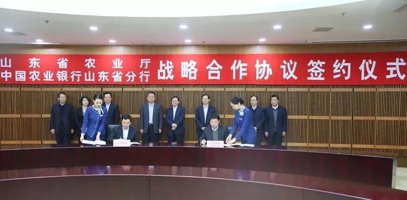 山东地矿科技前沿产品引领未来，重塑生活体验，最新消息揭秘