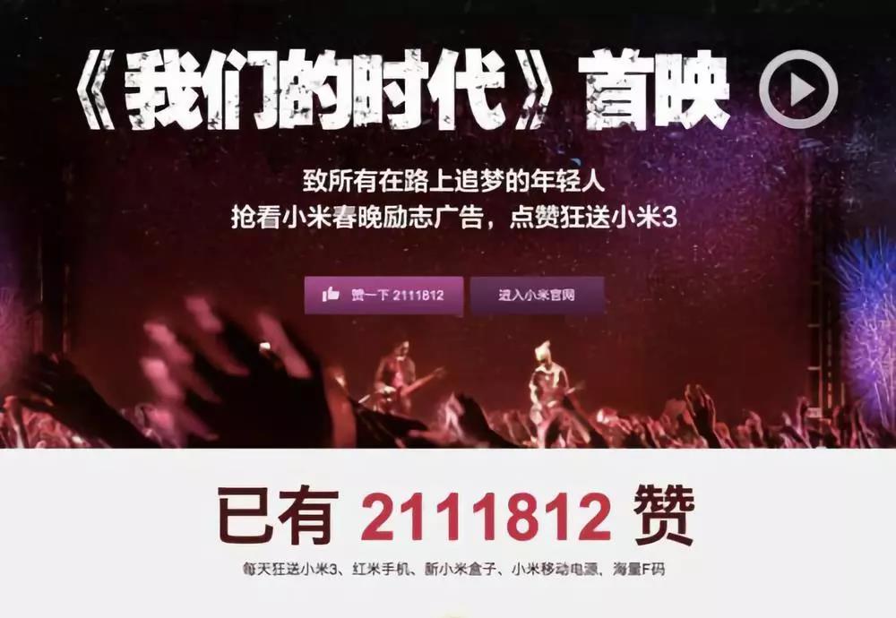 莎普爱思最新广告，多维度视角下的观点碰撞与个人立场表达
