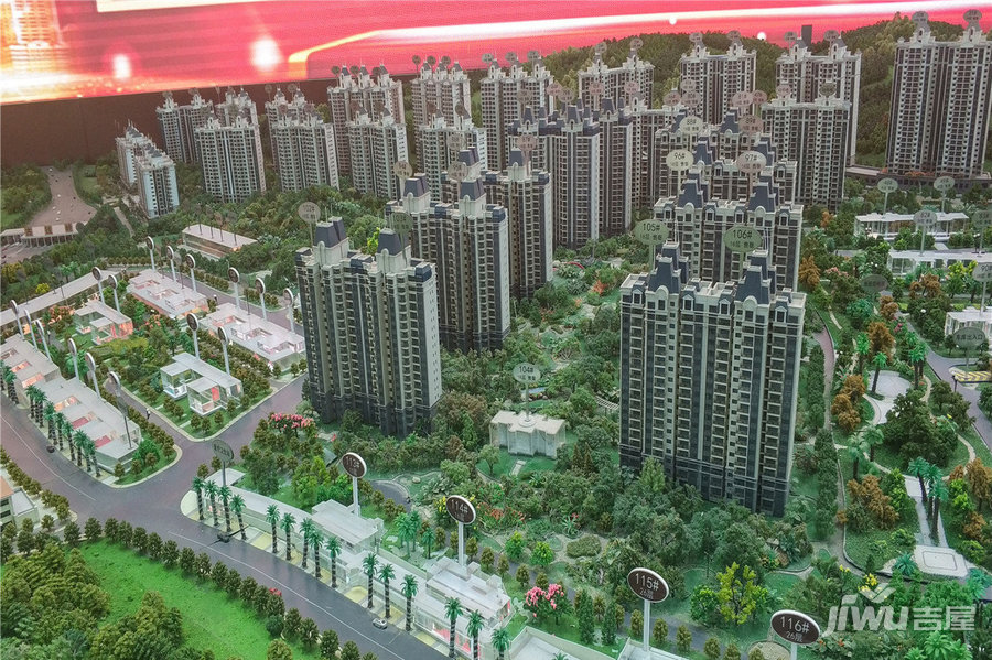 韶关恒大城最新房价探析与概述