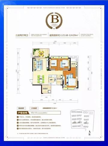 衡阳愉景新城房价最新动态，家的故事与友情的温馨居所