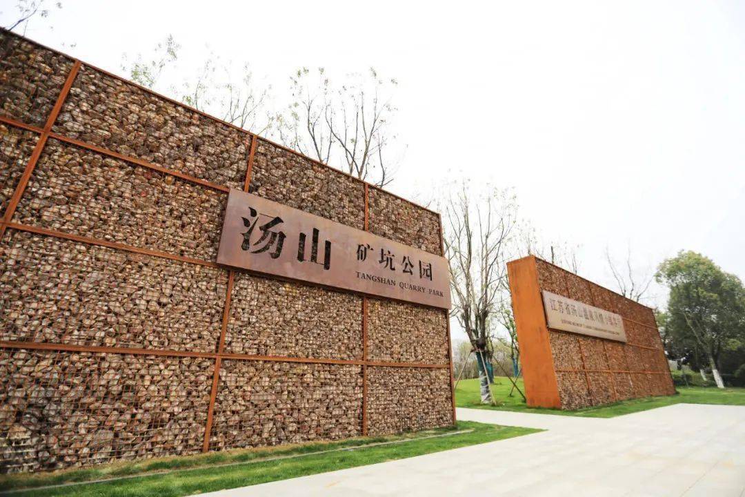 南京汤山最新新闻，小巷深处的独特风味揭秘