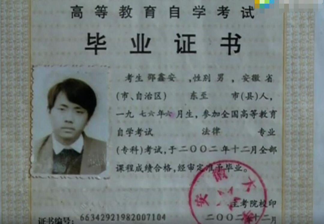最新热门福利视频，学习变化，自信成就梦想，励志之火点燃激情之夜