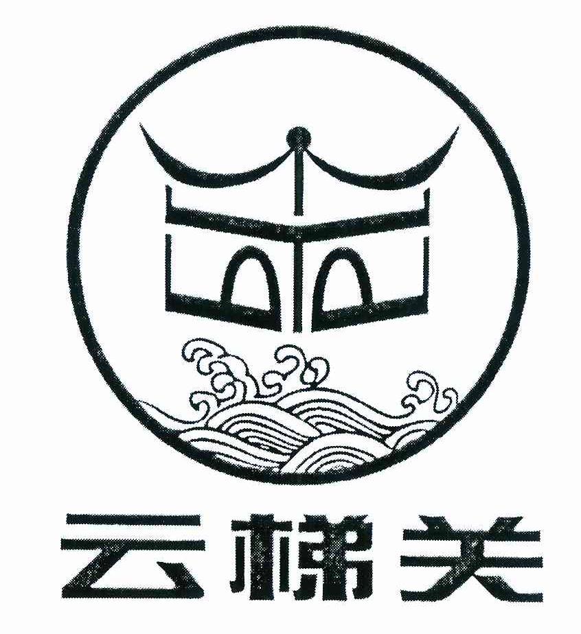 云梯关最新动态，云端奇遇与友情绽放时刻
