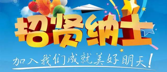 抚州最新人才招聘，小巷深处的独特机遇等你来探索！