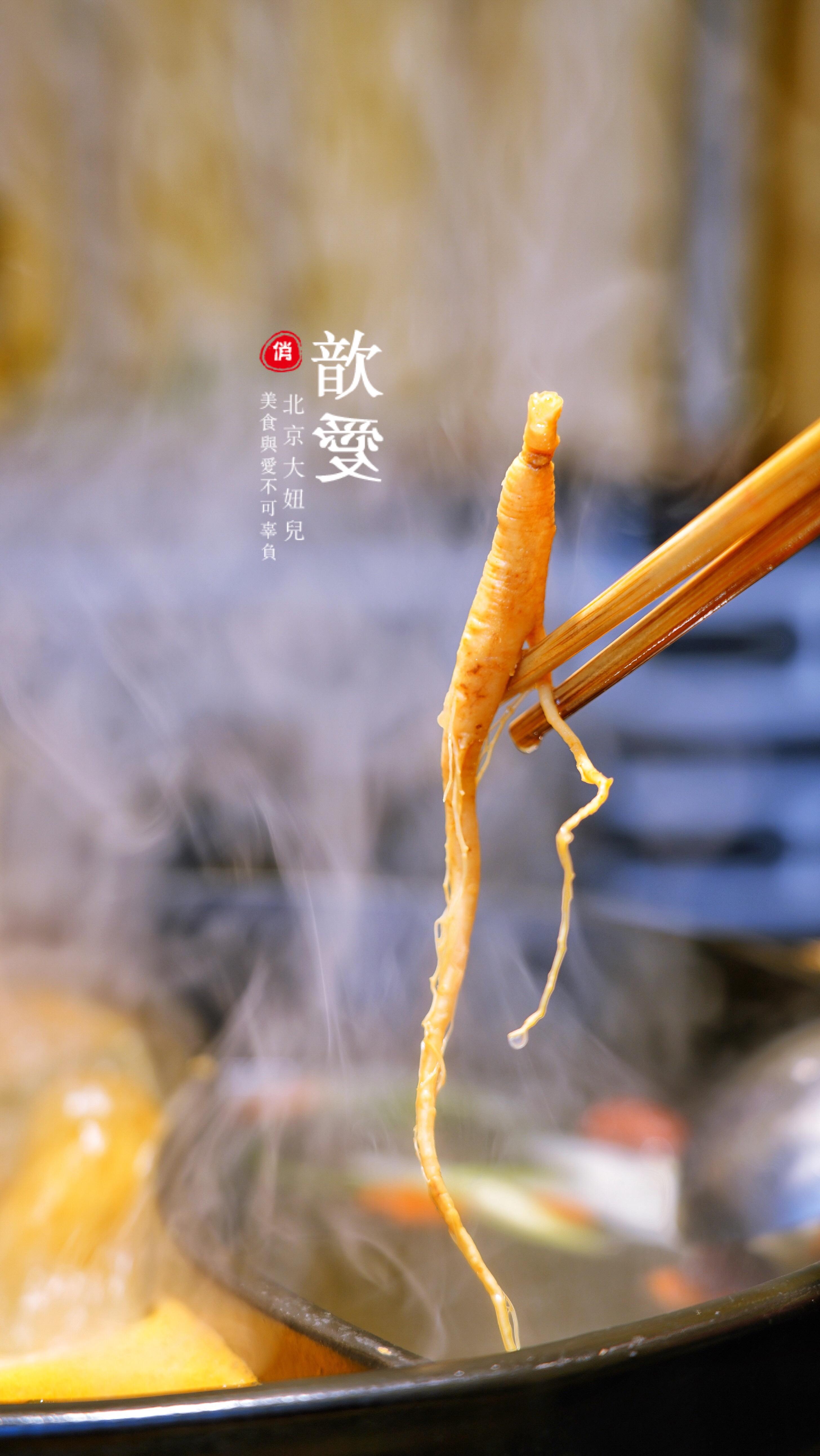 燕郊最新招聘信息大揭秘，小巷深处的职业宝藏之门开启