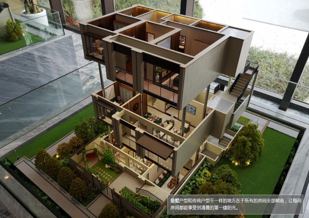 建筑劳务分包 第8页