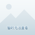 角美土地拍卖最新动态，科技重塑交易，智能竞拍新时代开启