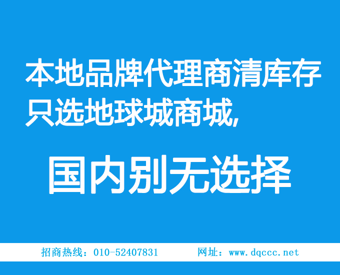 建筑劳务分包 第6页