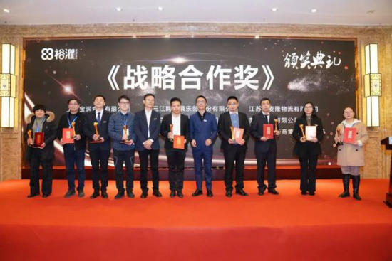 灌南裕灌最新招聘解析与观点阐述