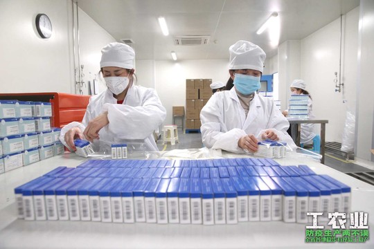 眉山药厂最新招聘启事，科技革新引领未来生活新体验