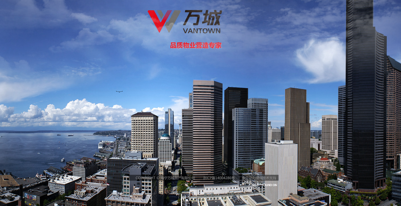 徐州金博星城最新进展及热点探讨揭秘