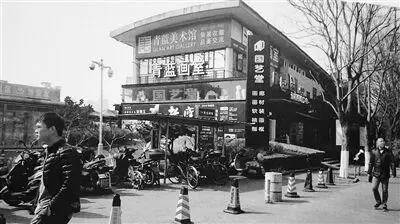 松原反腐最新动态揭秘，小巷深处的反腐特色小店探秘