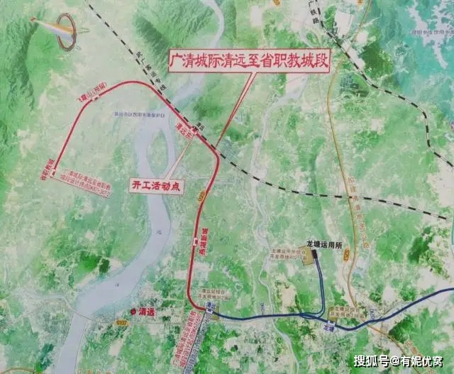 清远城轨最新动态，一种观点分析及其影响