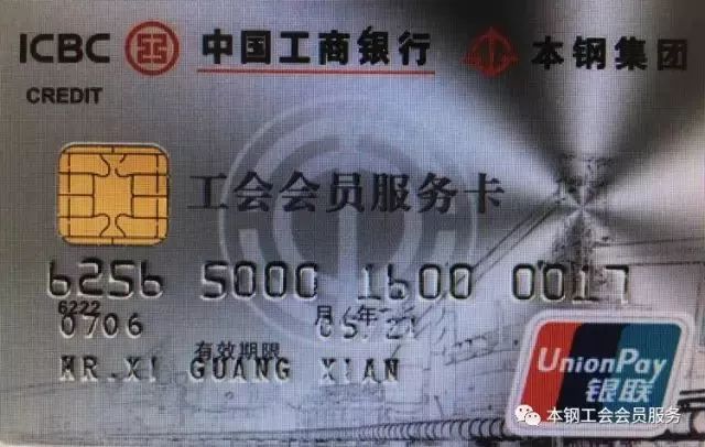 田村卡上海最新行情，科技引领未来潮流，田村卡重塑城市生活