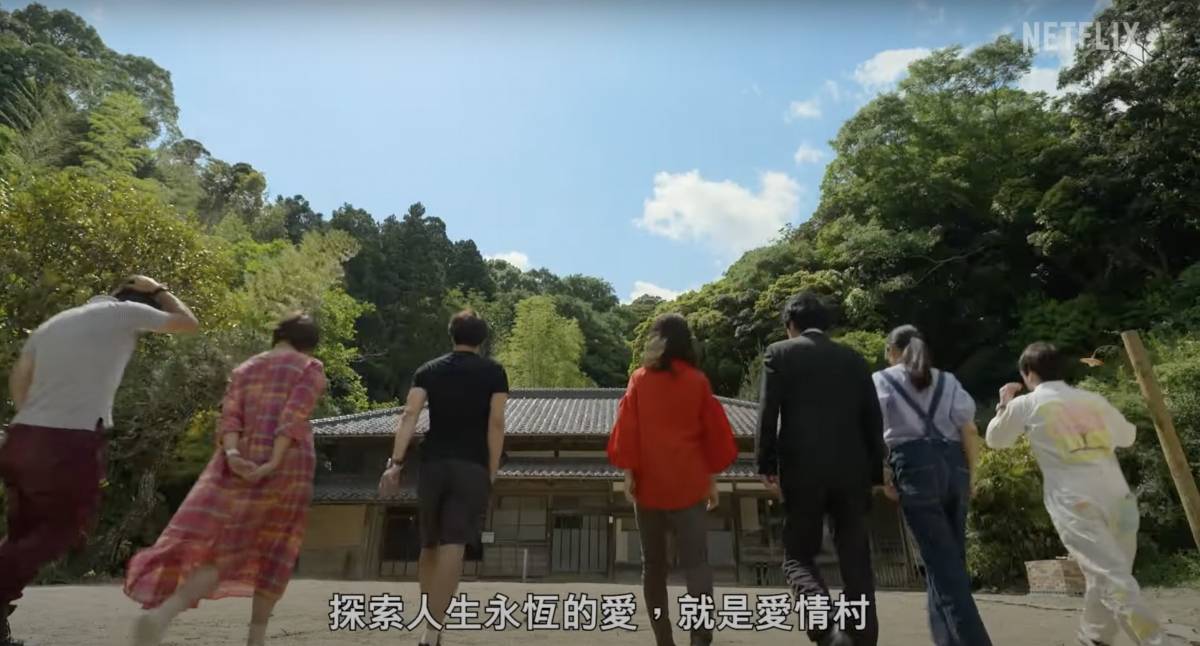 山村情乱最新章节，自然美景的治愈之旅探索