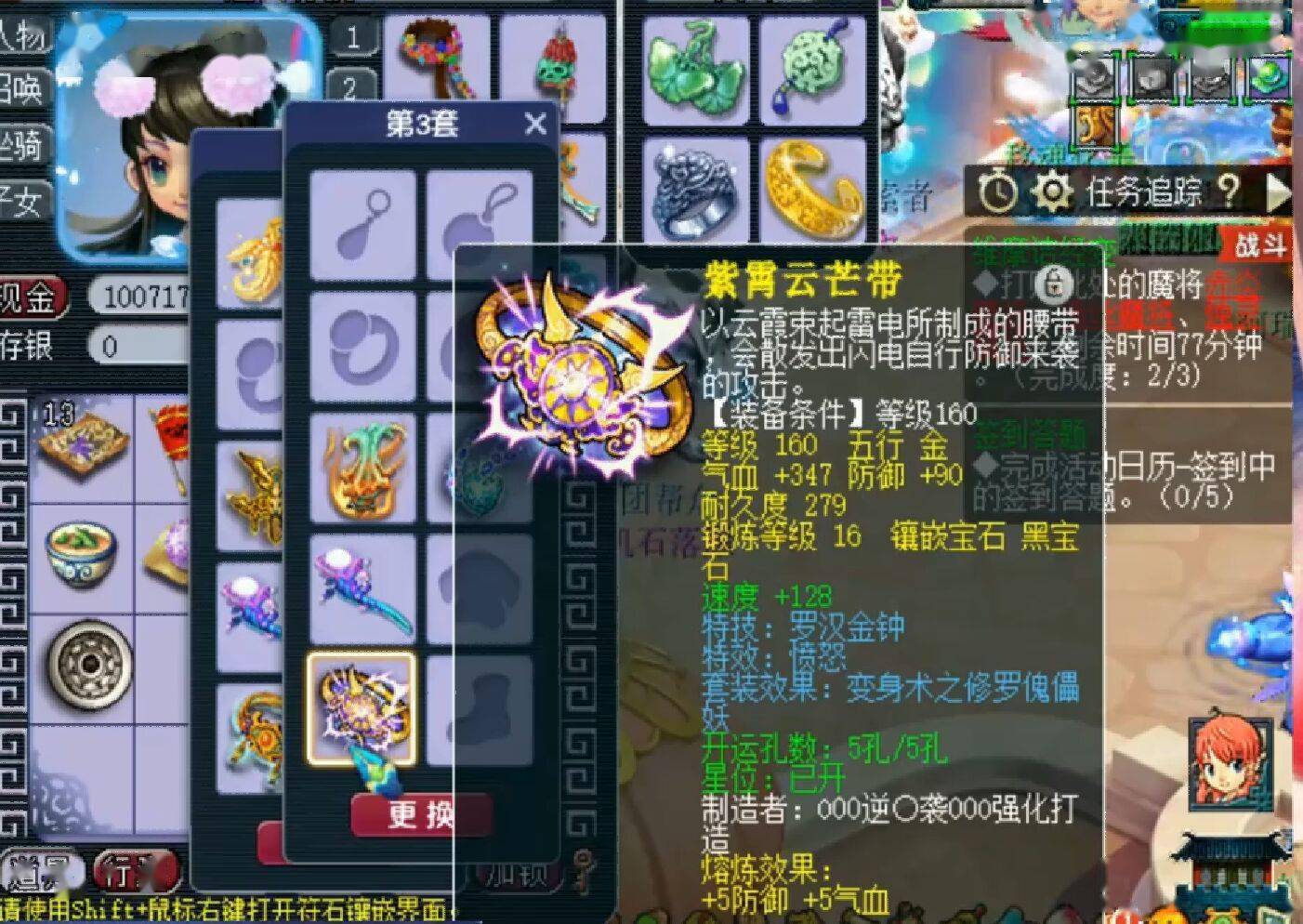 梦幻西游服战最新视频揭秘，小巷中的隐藏宝藏与特色小店奇妙之旅