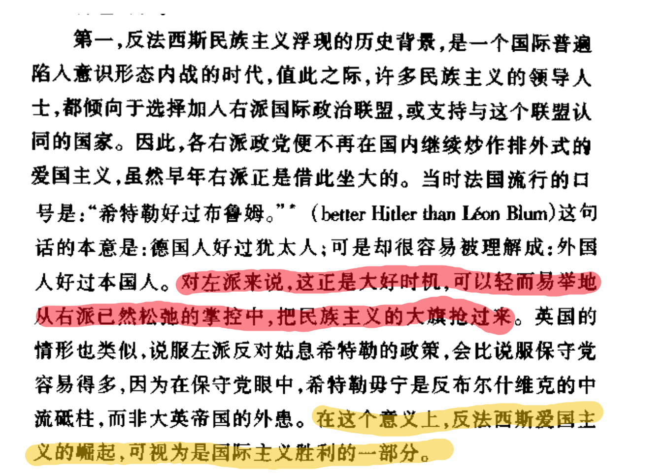 湮民共和最新网站，现代民主新平台的探索
