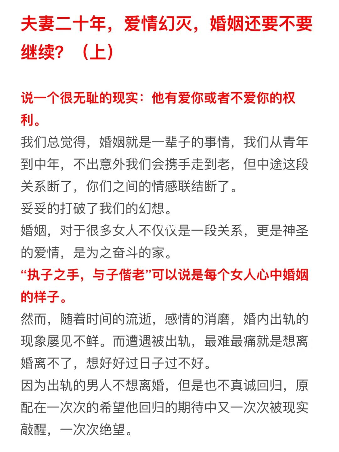 萌宠出轨，情感新篇章揭秘宠物世界的情感纠葛