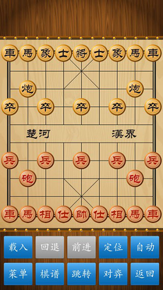 象棋助手最新破解版揭秘，小巷深处的棋艺探索之旅