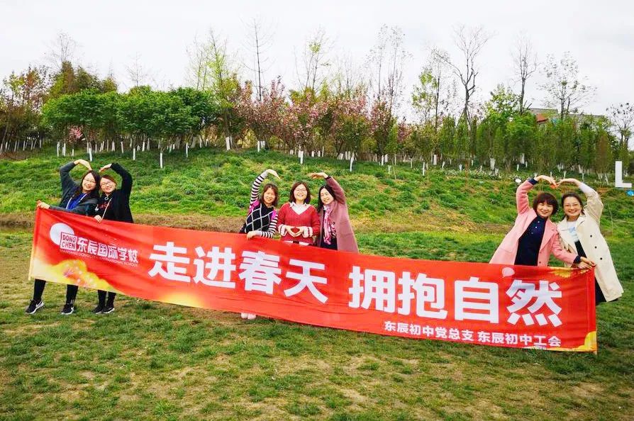 山东金泰最新动态，拥抱自然，启程心灵之旅